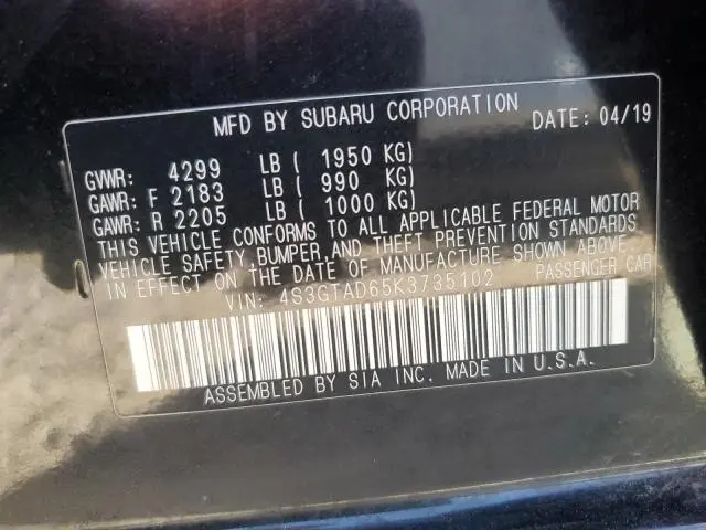 2019 SUBARU IMPREZA PREMIUM  