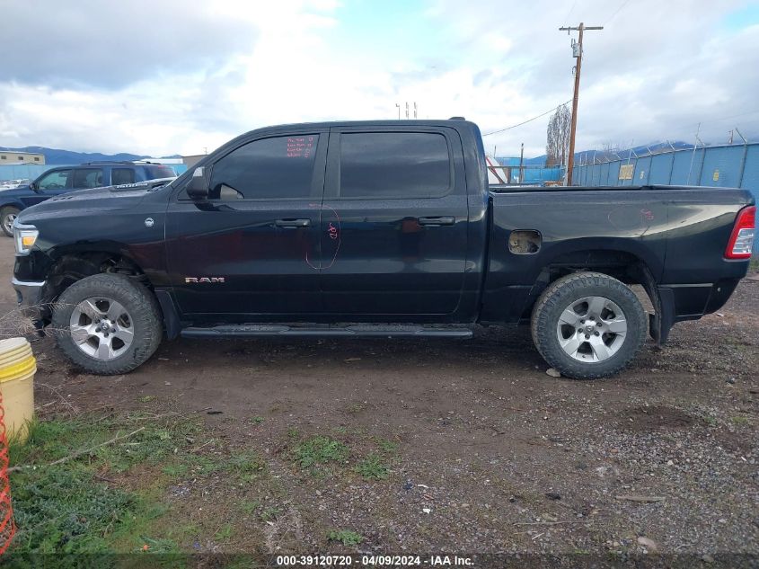 2020 RAM 1500 TRADESMAN  4X4 5'7 BOX