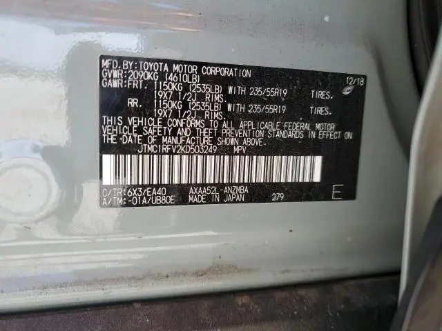 2019 TOYOTA RAV4 XLE PREMIUM  