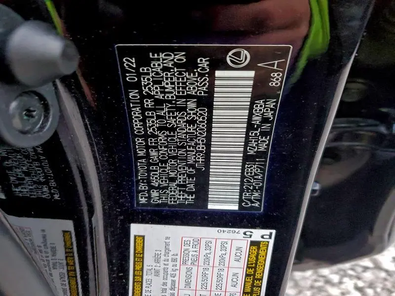 2022 LEXUS UX 250H BASE  