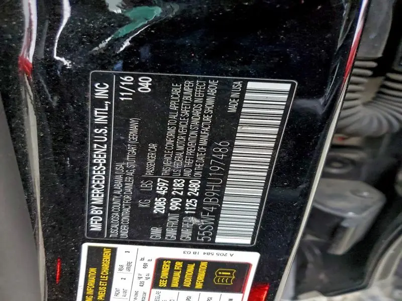 2017 MERCEDES-BENZ C 300  