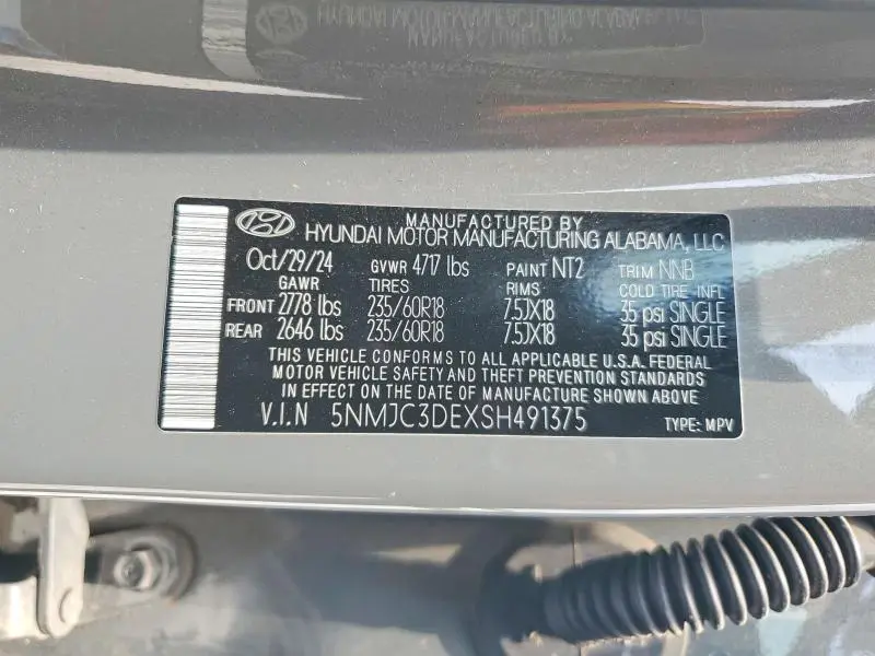 2025 HYUNDAI TUCSON SEL  