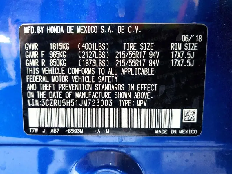 2018 HONDA HR-V EX  