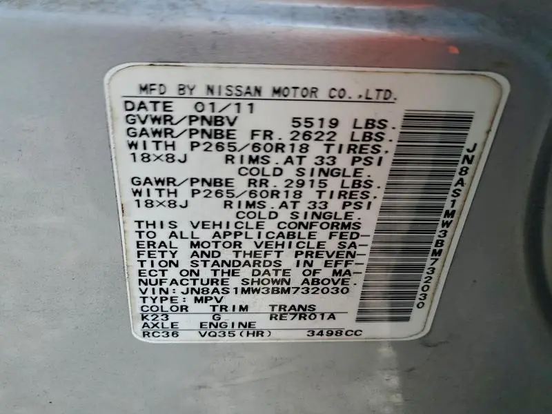 2011 INFINITI FX35   