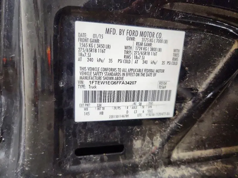 2015 FORD F150 SUPERCREW  