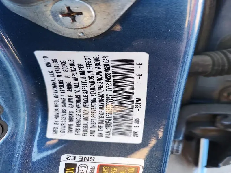 2011 HONDA CIVIC EX  