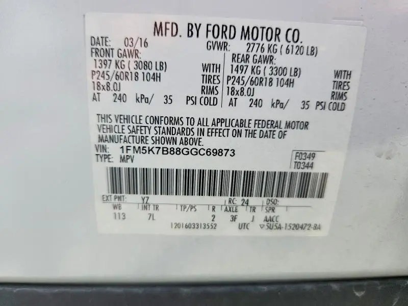 2016 FORD EXPLORER   