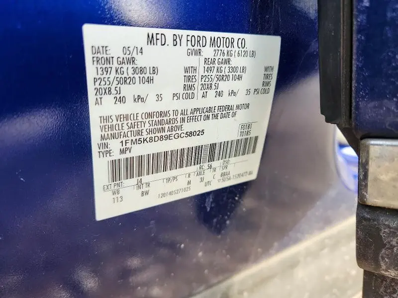 2014 FORD EXPLORER XLT  