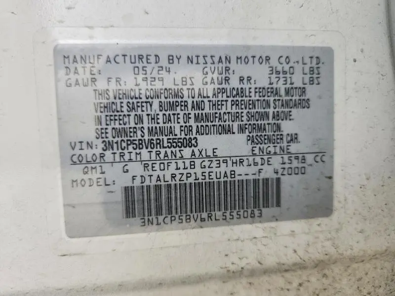 2024 NISSAN KICKS S  