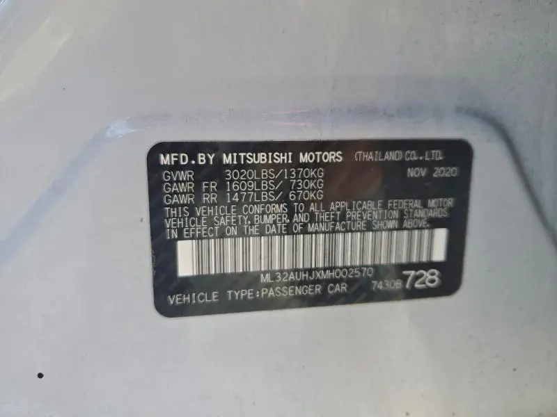 2021 MITSUBISHI MIRAGE ES  