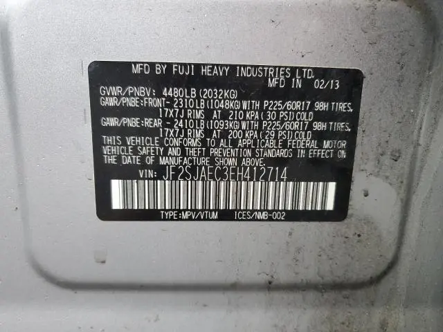 2014 SUBARU FORESTER 2.5I PREMIUM  