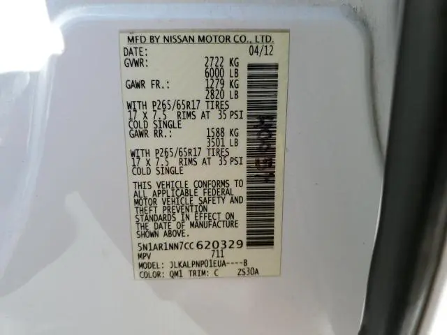 2012 NISSAN PATHFINDER S  