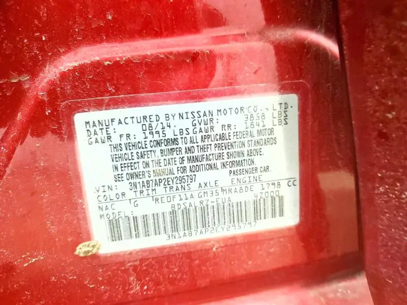 2014 NISSAN SENTRA SR  