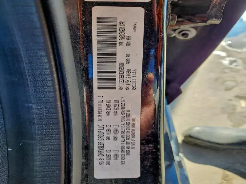 2013 CHRYSLER 200 TOURING  