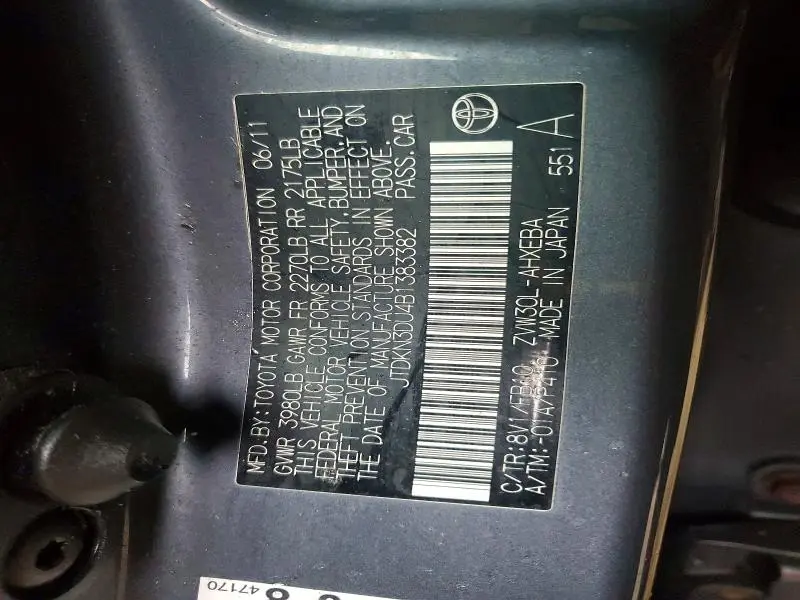 2011 TOYOTA PRIUS TWO  