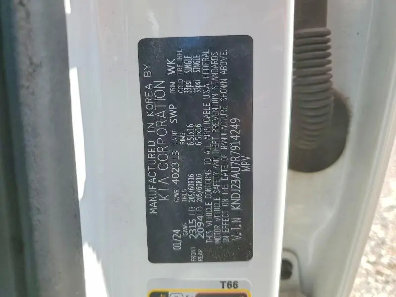 2024 KIA SOUL LX  