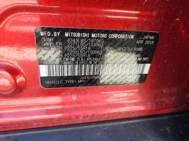 2018 MITSUBISHI OUTLANDER SPORT ES  