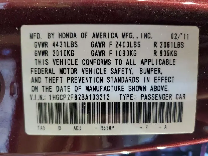2011 HONDA ACCORD EXL  
