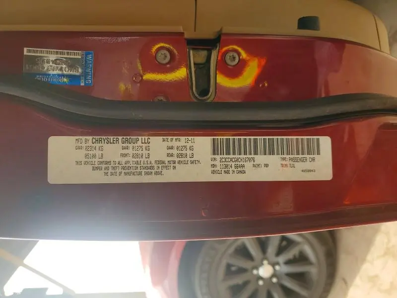 2012 CHRYSLER 300 LIMITED  