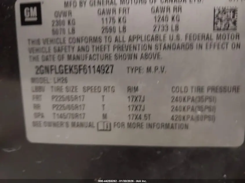 2015 CHEVROLET EQUINOX 2LT