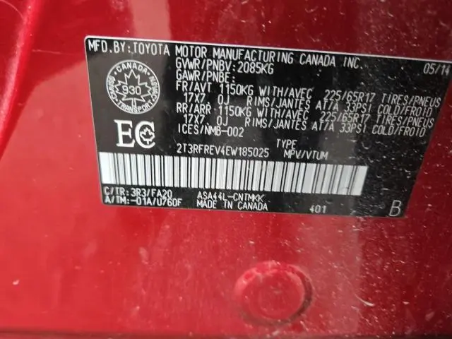 2014 TOYOTA RAV4 XLE  