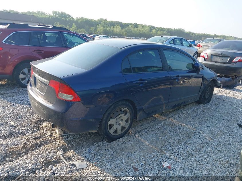 2010 HONDA CIVIC LX