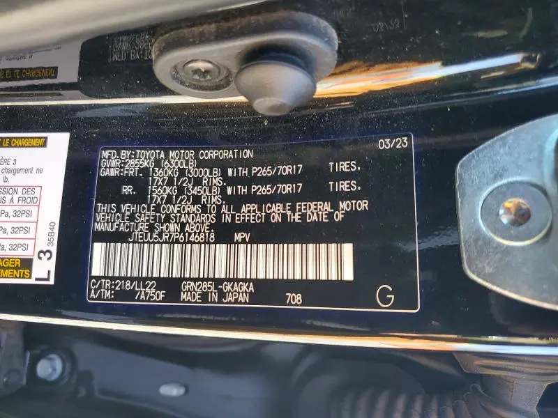 2023 TOYOTA 4RUNNER 40TH ANNIVERSARY SE  