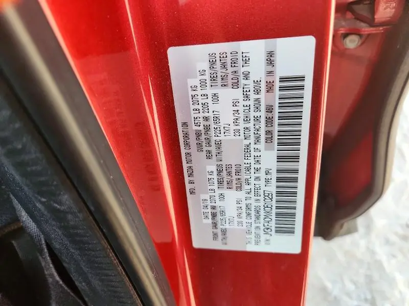 2019 MAZDA CX-5 TOURING  