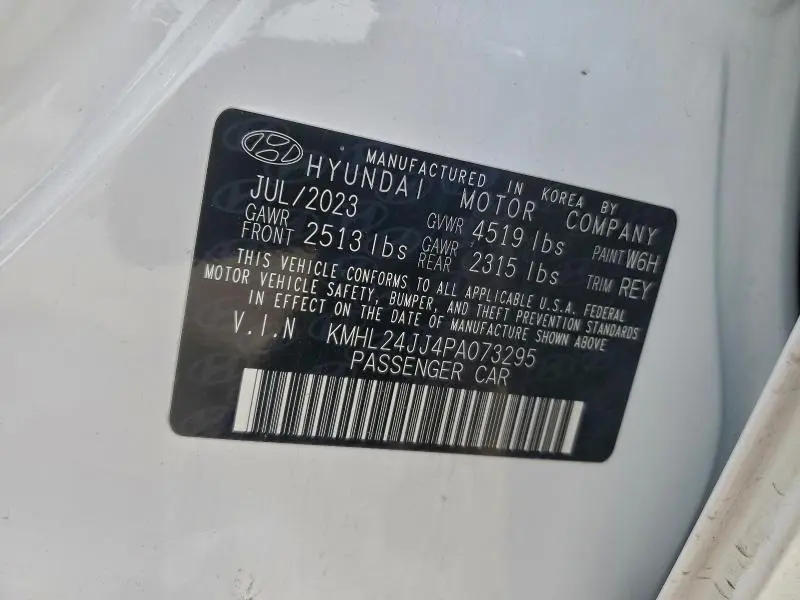 2023 HYUNDAI SONATA HYBRID  