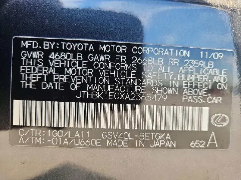 2010 LEXUS ES 350  