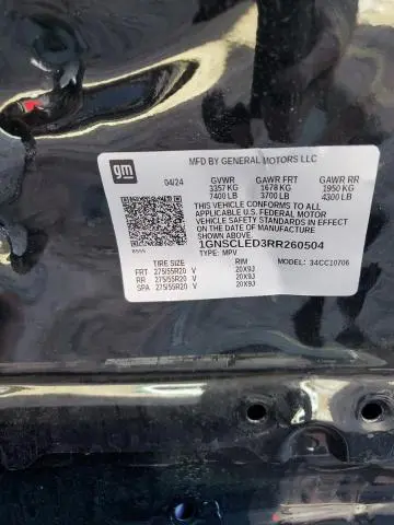 2024 CHEVROLET TAHOE C1500  