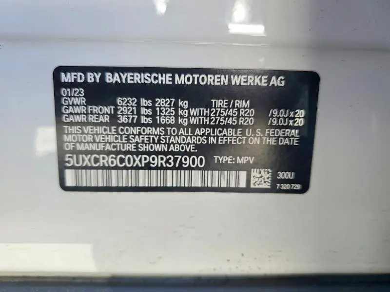 2023 BMW X5 XDRIVE40I  