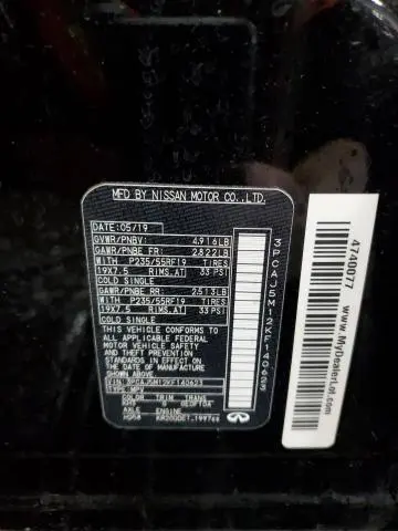 2019 INFINITI QX50 ESSENTIAL  