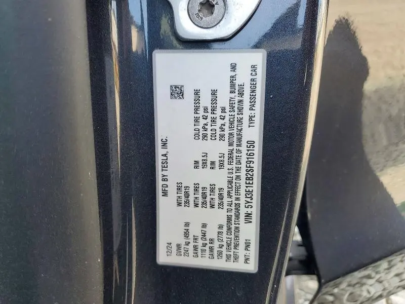 2025 TESLA MODEL 3   