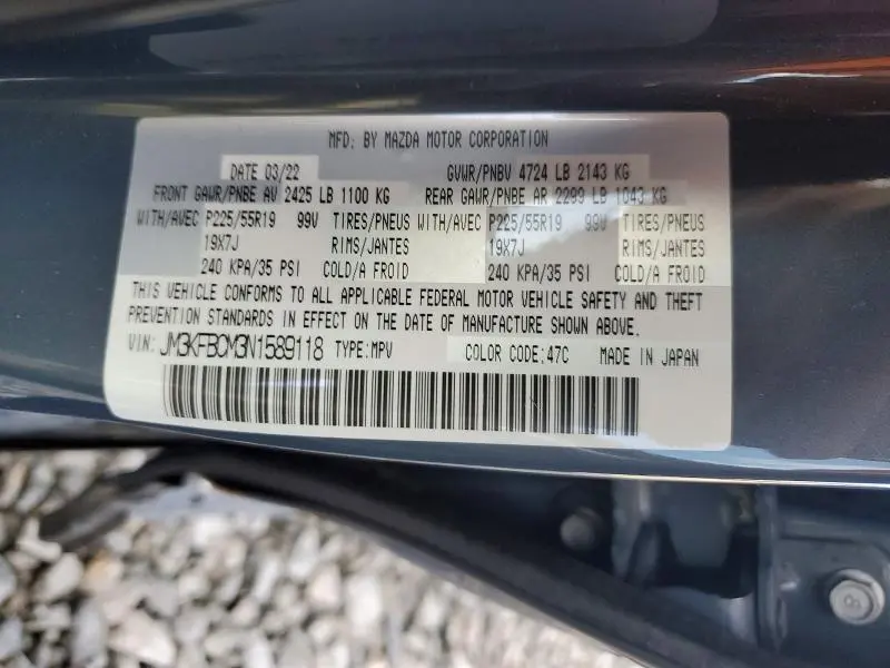 2022 MAZDA CX-5 PREFERRED  