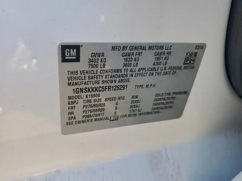 2015 CHEVROLET SUBURBAN K1500 LTZ  