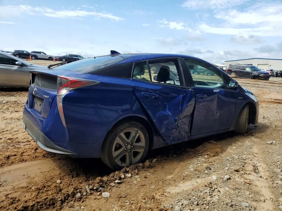 2017 TOYOTA PRIUS FOUR TOURING  