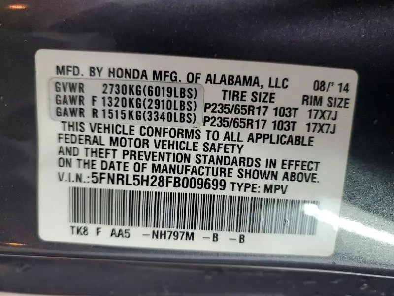 2015 HONDA ODYSSEY LX  