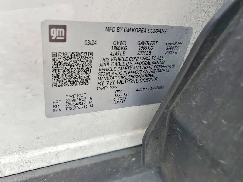 2025 CHEVROLET TRAX 1LT  