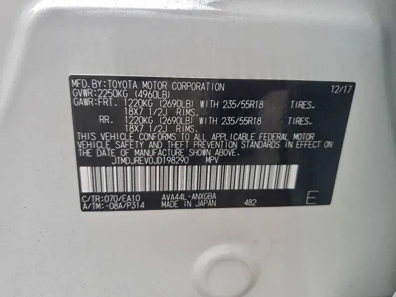 2018 TOYOTA RAV4 HV LIMITED  