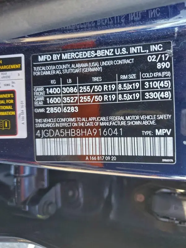 2017 MERCEDES-BENZ GLE 350 4MATIC  