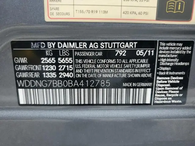 2011 MERCEDES-BENZ S 550  