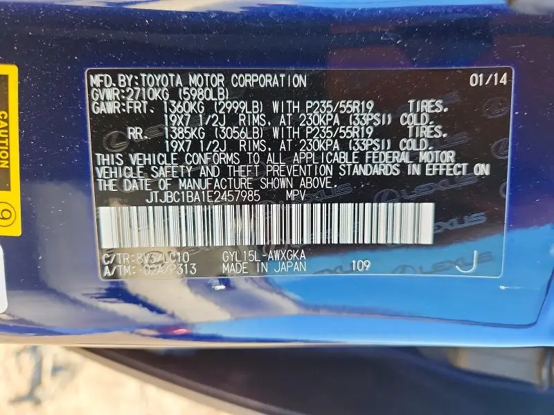 2014 LEXUS RX 450H  