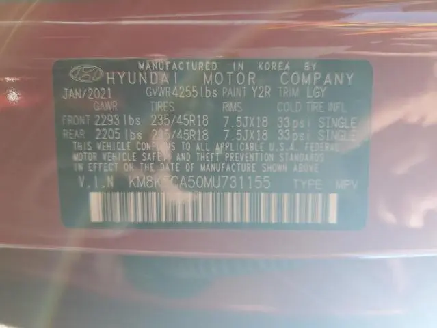 2021 HYUNDAI KONA ULTIMATE  