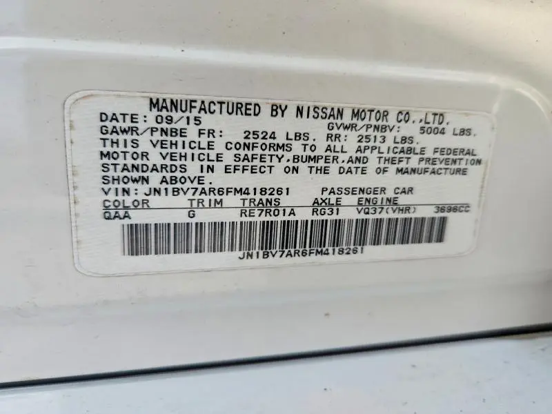 2015 INFINITI Q50 BASE  