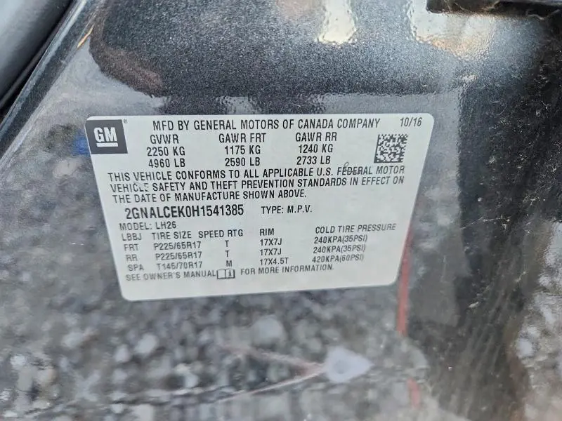 2017 CHEVROLET EQUINOX LT  