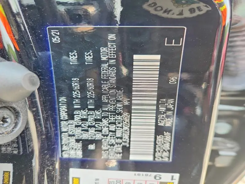 2021 LEXUS NX 300 F SPORT  
