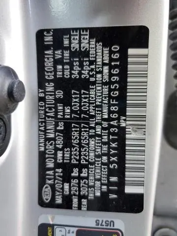 2015 KIA SORENTO LX  