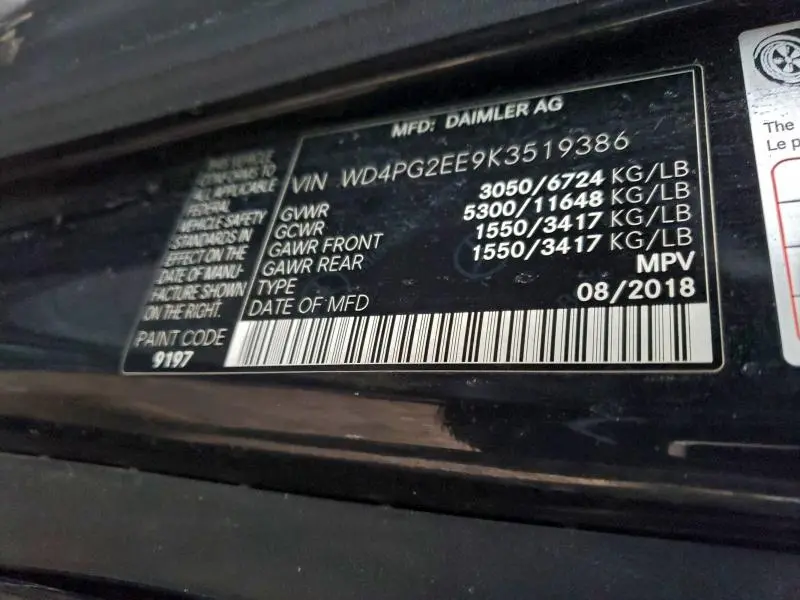 2019 MERCEDES-BENZ METRIS   