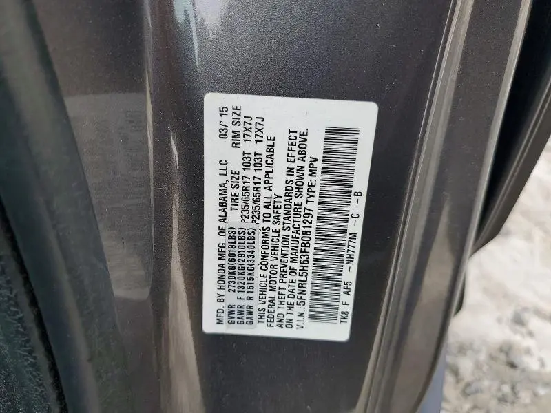 2015 HONDA ODYSSEY EXL  